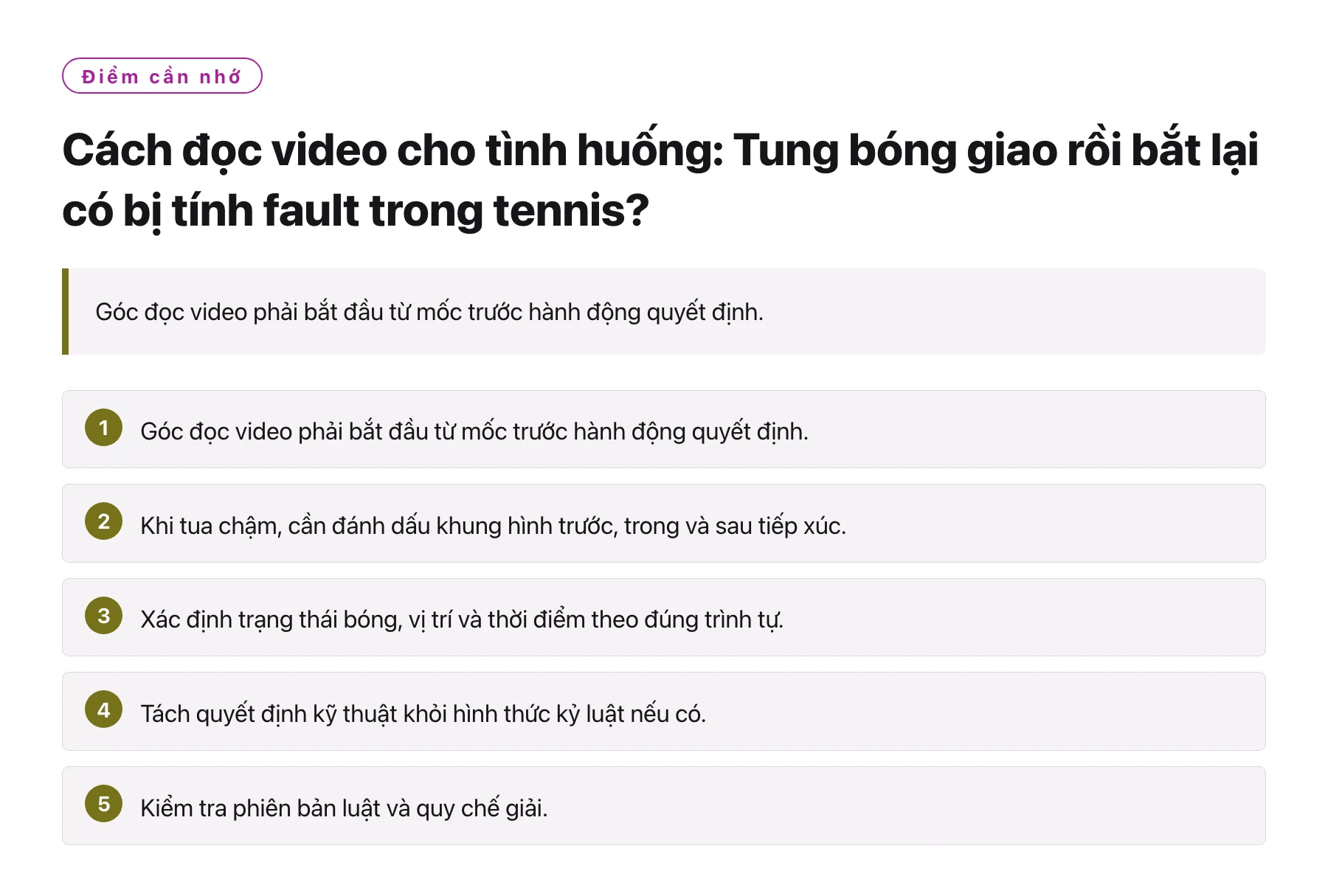 Cách đọc video cho tình huống: Tung bóng giao rồi bắt lại có bị tính fault trong tennis?——全文要点速览